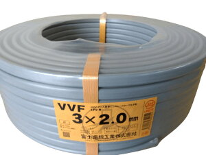 �x�m�d�� VVF�P�[�u�� 3×2.0 2mm3�c 100m�� ������ ����1�N�ȓ�