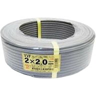 富士電線 VVFケーブル 2×2.0 2.0mm×2C 100m巻 製造1年以内 電線 電材