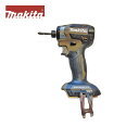 マキタ(Makita) 純正 TD173DZAB インパクトドライバ 本体のみ 限定色 オーセンティクブラウン 説明書・ビット付き 18V…