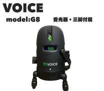 楽天市場】voice 8レーザー 墨出し器の通販