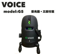 楽天市場】voice グリーン レーザーの通販