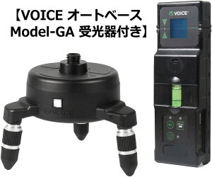VOICE �O���[�����[�U�[�p�I�[�g�x�[�X AUTO BASE Model-GA �����t��