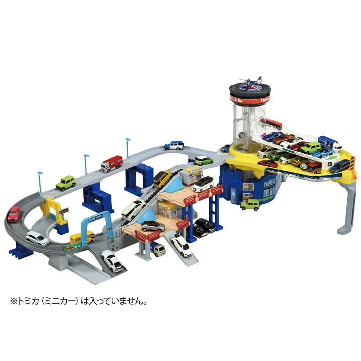 楽天市場】\全商品2〜5倍!/選べるトミカ2台プレゼント タカラトミー トミカ ダブルアクション トミカビル 高速道路 くるま 車 乗り物 おもちゃ 男の子 ギフト プレゼント あす楽対応【こぐま】 : こぐま 楽天市場】\全商品2〜5倍!/選べるトミカ2台プレゼント タカラトミー トミカ ダブルアクション トミカビル 高速道路 くるま 車 乗り物 おもちゃ 男の子 ギフト プレゼント あす楽対応【こぐま】 : こぐま