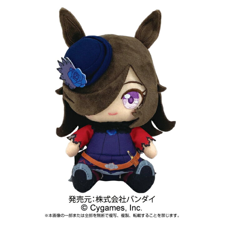 楽天市場】ウマ娘 プリティーダービー Chibiぬいぐるみ 5種セット  