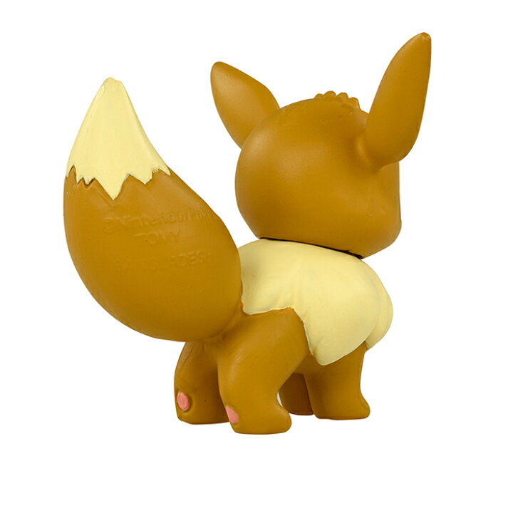 人気特価 タカラトミー ポケットモンスター モンコレ Ms 36 ゴリランダー ポケモン フィギュア おもちゃ こども 子供 ギフト プレゼント Riosmauricio Com