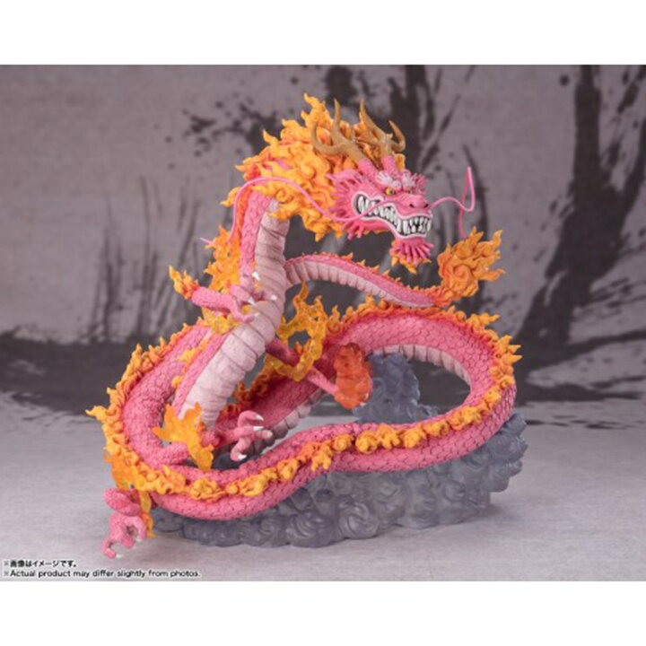 楽天市場】プラモデル 【新品】 フィギュアーツZERO 超激戦 『ONE 