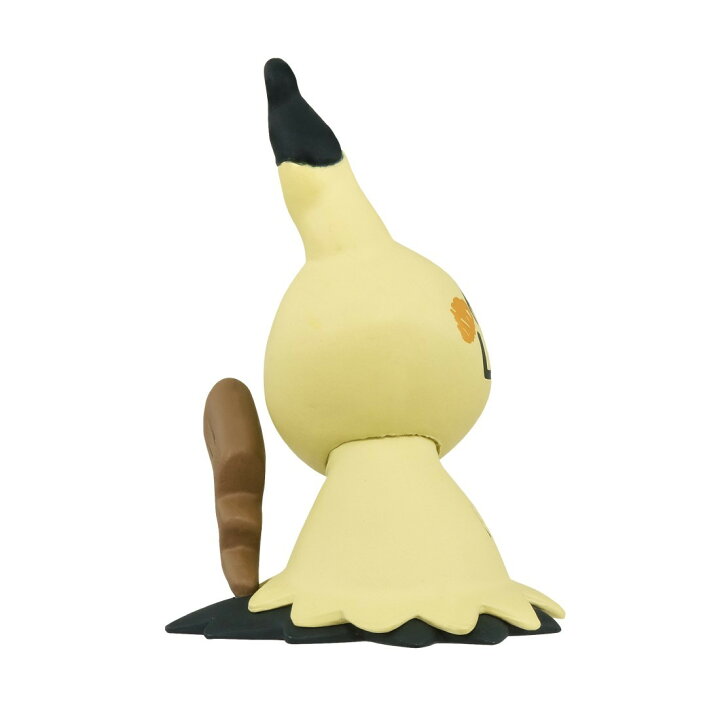 爆売りセール開催中 ギフト ギャラドス プレゼント495円 ポケモン Ms タカラトミー フィギュア