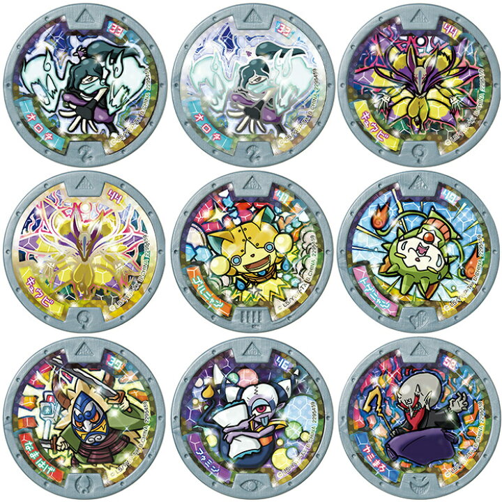 楽天市場 さらに５倍 ラッピング無料 6パックセット 妖怪ウォッチ 妖怪メダル第2章 復刻版 日常に潜むレア妖怪 バンダイ 人気tvキャラ おもちゃ こども 子供 ギフト プレゼント レアアイテム あす楽対応 こぐま こぐま