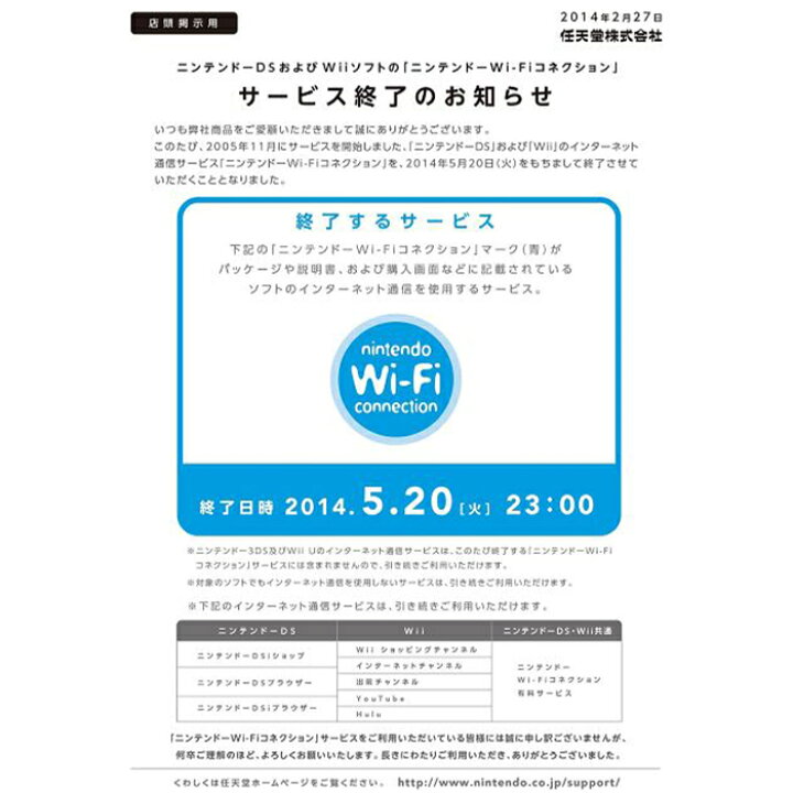 楽天市場 新品 送料ラッピング無料 Ds ポケモン不思議のダンジョン 空の探検隊 ニンテンドーds ソフト ゲームソフト セガ 任天堂 レアアイテム こぐま こぐま