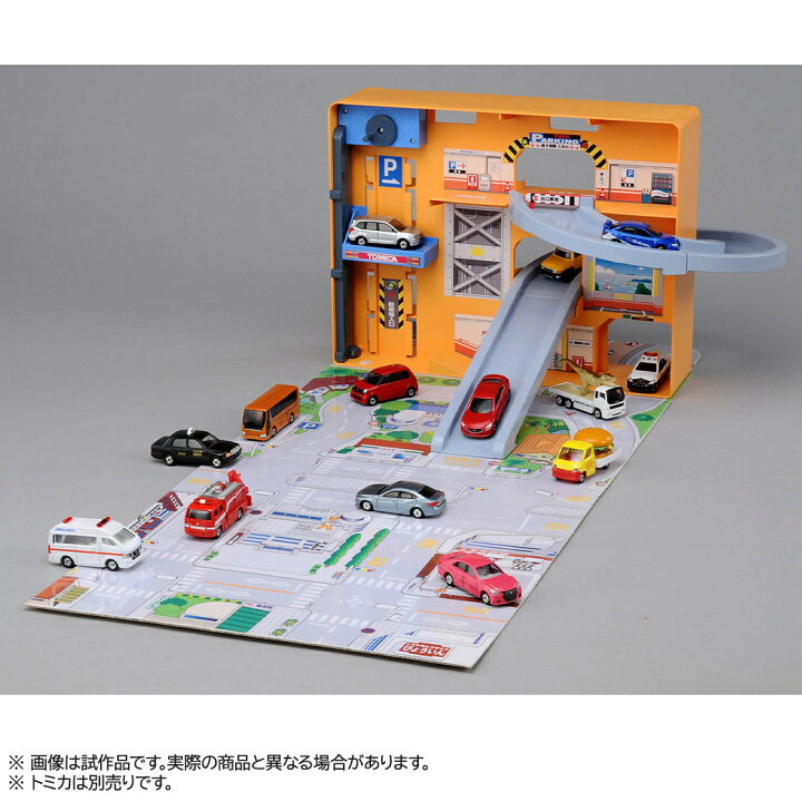 5円 人気定番 タカラトミー トミカ トミカタウン ビルドシティ オートバックス くるま 車 乗り物 おもちゃ