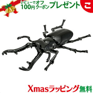 _Si2`5{I^^Jg~[ AjA AS-40 Mt@mRMNK^   ǂ q j̎q Mtg v[g NX}X v[g bsOΉ