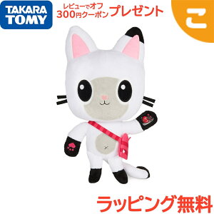 ^Jg~[ Mr[̃h[nEX ׂʂ pfBE|[Y q ߋ  l` Mtg v[g NX}X v[g bsOΉ