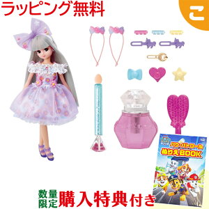 wTt ^Jg~[ J ߂냊J Jt`FW XyVvCX h[ l`  Mtg v[g NX}X v[g bsOΉ