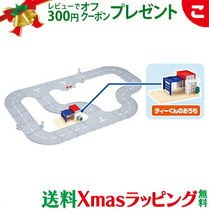 _Si2`5{I^^Jg~[ g~J g~J[h g~J[h&^E ȂǂZbg eB[̂t   ǂ q  j̎q 蕨  v[