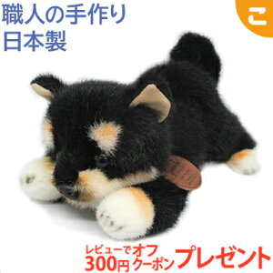 OCXt Ck ˂DOG VoCk  I-6868 Opf ʂ hbO     Mtg v[g { 