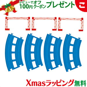 _Si2`5{I^ybsOz ^Jg~[ v[ R-05 Ȑ[ 4{ d ł񂵂 [ H 蕨 Mtg v[g ǉ NX}X v[g bsO