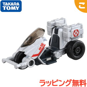 _Si2`5{I^yViz ^Jg~[ g~J nCp[XL[ HR16 @~}oCN   蕨  Mtg v[g RNV AACe I