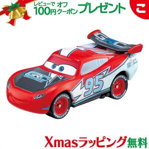 ^Jg~[ J[Y g~J C-34 CgjOE}bNB[ GRC^Cv 蕨 Mtg v[g j̎q NX}X v[g bsOΉ