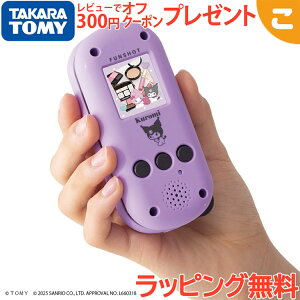 _Si6`9{I^^Jg~[ FUNSHOT N~ J tgC gCJ TI ߋ  ǂ q mߋ LN^[ v[g Mtg ̎q 