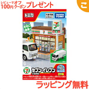 ^Jg~[ g~J g~J[h g~J^E Zu-Cu g~Jt   蕨  j̎q Mtg v[g NX}X v[g bsOΉ