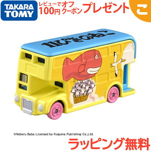 ^Jg~[ h[g~J SP G{RNV 11҂̂˂ g~JRNV n̂ڂ  ǂ q ~jJ[   Mtg v[g