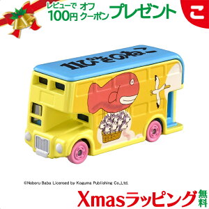 _Si5`8{I^^Jg~[ h[g~J SP G{RNV 11҂̂˂ g~JRNV n̂ڂ  ǂ q ~jJ[   Mtg v[g NX}X 