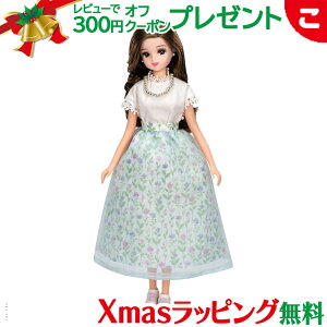 _Si5`8{I^^Jg~[ J h[ LD-19 ȃ}} ւ l`  ̎q Mtg v[g NX}X v[g bsOΉ