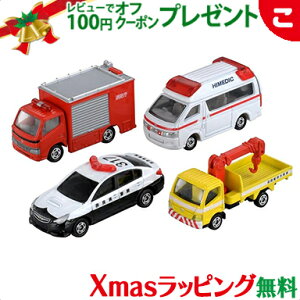 ^Jg~[ g~J ً}ԗZbg 5 pgJ[ h ~}   蕨  j̎q Mtg v[g NX}X v[g bsOΉ