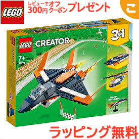 ＼全商品6～9倍！／【ラッピング無料】 レゴ LEGO クリエイター 超音速ジェット 31126 知育玩具 ブロック あす楽対応