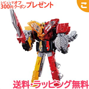 ヒーロー ヒロインおもちゃ バンダイ ロボットの人気商品 通販 価格比較 価格 Com ヒーロー ヒロインおもちゃ バンダイ ロボットの人気商品 通販 価格比較 価格 Com