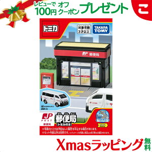 ^Jg~[ g~J[h g~J^E X֋ g~Jt g~JRNV  ǂ q ~jJ[   Mtg v[g NX}X v[g bsOΉ