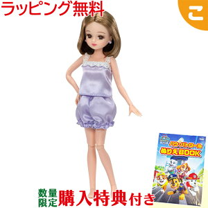 wTt ^Jg~[ J tHgWFjbNJ JgA h[ ւ l`  ̎q Mtg v[g NX}X v[g bsOΉ