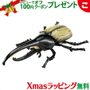 _Si2`5{I^^Jg~[ AjA AS-38 wNXIIJug   ǂ q j̎q Mtg v[g NX}X v[g bsOΉ