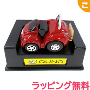 【希少アイテム】【ラッピング無料】 タカラトミー チョロQ キューノ Q-CAR QUNO 赤 おもちゃ 車 くるま コレクション レアアイテム
