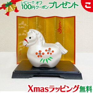 �_�S���i2�`5�{�I�^�J�^���� ���C���X�g�[�� R-153 �v�� ���� ���� �������� ���x ���N �V�N �V�t �u�� ���� �J�^ 2026 �n �E�} ���� �� �ߔN