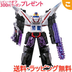 ヒーロー ヒロインおもちゃ バンダイ ロボットの通販 価格比較 価格 Com
