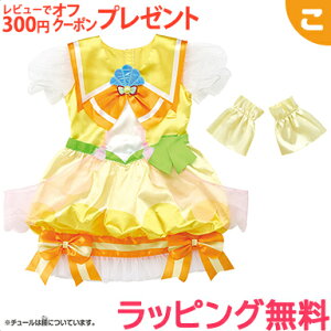 バンダイ おもちゃ 女の子の人気商品 通販 価格比較 価格 Com