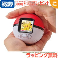 タカラトミー ポケットモンスター ポケモン ポケなで モンスターボール 液晶トイ ピカチュウ ニャオハ ク…