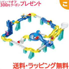 楽天市場 ドラえもん プログラミングの通販 楽天市場 ドラえもん プログラミングの通販