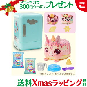 ^Jg~[ ӂӂWow! pr[i eB[ACX ʂ  V 킢 q ǂ Mtg v[g  NX}X v[g bsOΉ