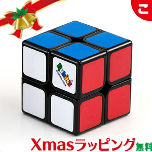 _Si5`8{I^[rbNL[u 2×2 ver. 3.0 KnEX  ]g mߋ ǂ q p[eB Q[ NX}X v[g bsOΉ