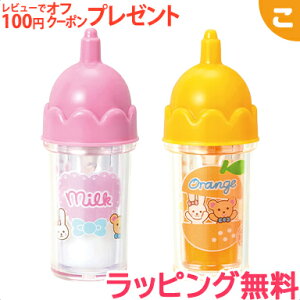 _Si3`6{I^yz  bp[c ܂ق̃~Nт2قZbg 2022Nf pCbgCL 