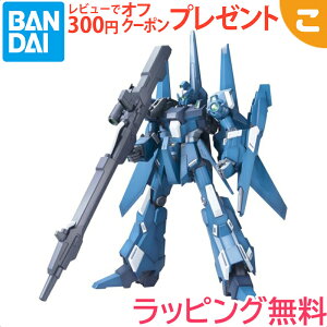 �v�����f�� �y�V�i�z MG 1/100 �w�@����m�K���_��UC�x RGZ-95C ���[�������@ �o���_�C �X�s���b�c �K���_��UC �t�B�M���A �R���N�V���� �j�̎q