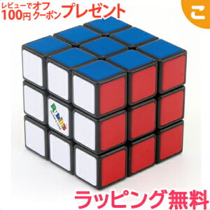 ルービックキューブ 子供の人気商品 通販 価格比較 価格 Com