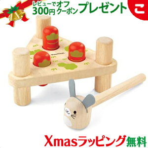 ɂ񂶂񂾂 n}[gC ؂̂ Ԃ oYj ΐߋ NX}X v[g bsOΉ