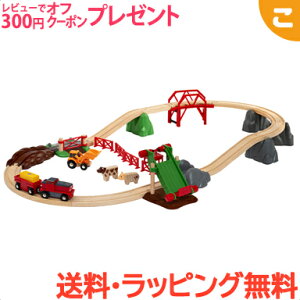 子供 車 おもちゃ 鉄道おもちゃの人気商品 通販 価格比較 価格 Com