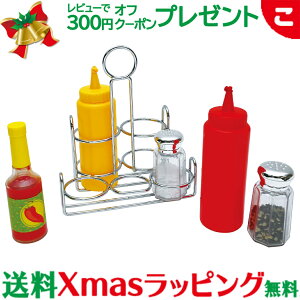 _Si2`5{I^bT&_O Zbg mߋ ܂܂ ܂܂  Hו v[g Mtg j̎q ̎q 25x09  NX}X v[g bsOΉ