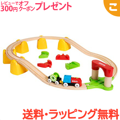鉄道 おもちゃ レールセット brioの人気商品・通販・価格比較 - 価格.com