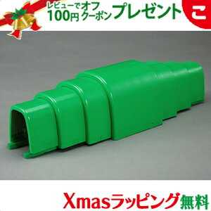 ybsOz ^Jg~[ v[ J-02̂тgl d ł񂵂჌[ 蕨 Mtg v[g ǉ NX}X v[g bsOΉ