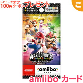 楽天市場 マリオスポーツ Dsの通販 楽天市場 マリオスポーツ Dsの通販